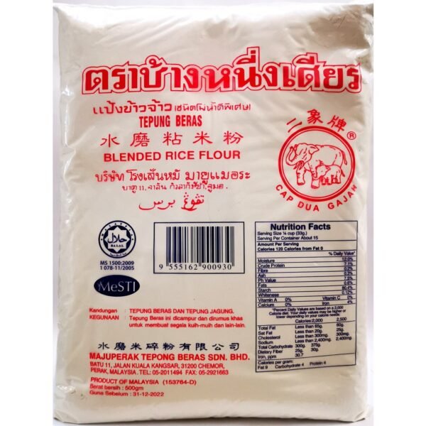 CAP DUA GAJAH BLENDED RICE FLOUR 500G Cap Dua Gajah Blended Rice Flour 500G