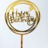 10pcs/pack Acrylic ​Happy Birthday Cake Topper HB Gold