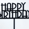 10pcs/pack Acrylic ​Happy Birthday Cake Topper  HB Black
